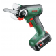 BOSCH UniversalCut 18V-65 grandininis pjūklas 1x2.5 Ah